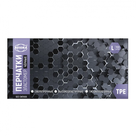 Перчатки из эластомера, черные, L, 100 шт./уп