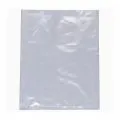 Мешки ПВД 20*25см, 60мкм