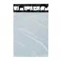 Курьерский пакет 190*240мм, 50 мкм