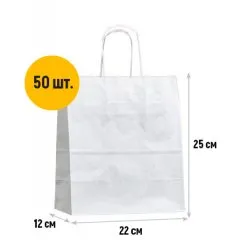 Крафт-пакет с кручеными ручками 22×12×25 см, 80 г/м², белый - фото 2