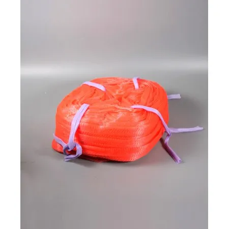Сетка овощная (300м) мелкая ячейка, красная