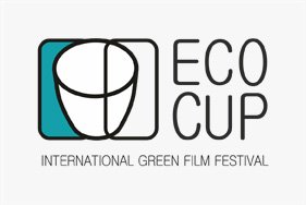 Международный фестиваль зеленого документального кино ECOCUP