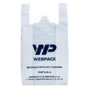 Пакеты майка с логотипом