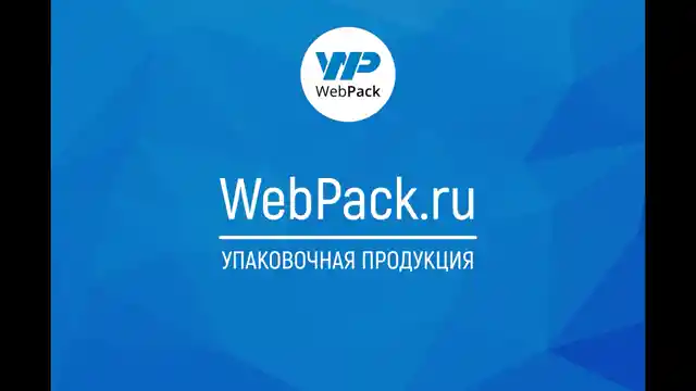 Пакет Зип-Лок 20*30см, 45мкм