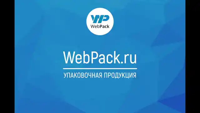 Пакет слайдер 30*40см, 70 мкм, EVA, коралловый матовый