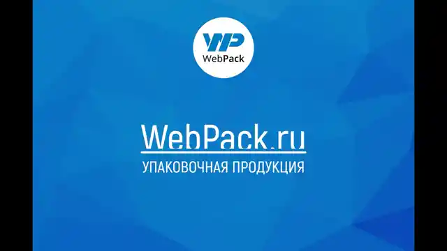 Коробка с окошком 160*110*110мм, бурый