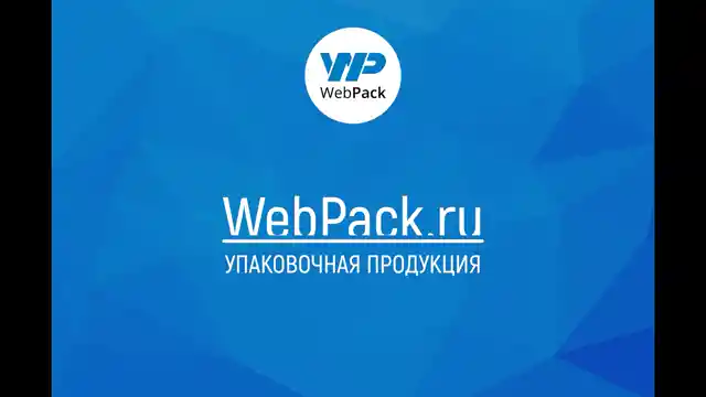 Держатель для 4-х стаканов 200*200*50мм, бурый