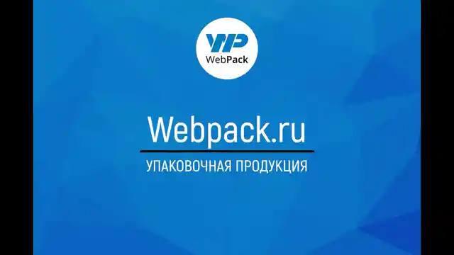Крафт пакет с плоскими ручками, 320*200*370 (Ш*Г*В) мм (бурый)
