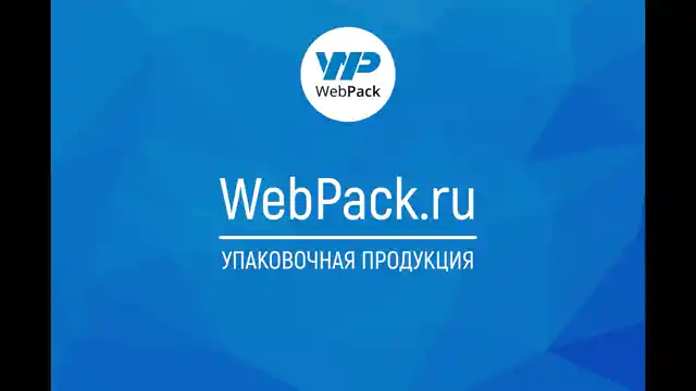 Пакет восьмишовный 13,5(+6,5)*22,5см, (черный матовый), с замком (обычным), с плоским дном, прозрачные фальцы