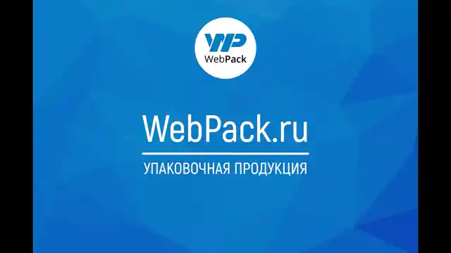 Пакет Дой-Пак 15*20(+4)см, Металл/PET/БОПП (бирюзовый, матовый)