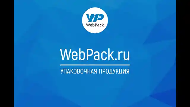 ПП Пакет с донной складкой 21см*31см(+5см), 25мкм, 100 шт./уп.