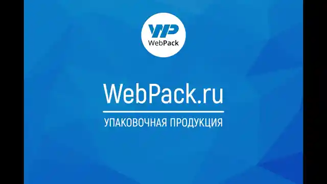 Пакет БОПП с центральным швом 13,5×34 см (+6 см), 40 мкм