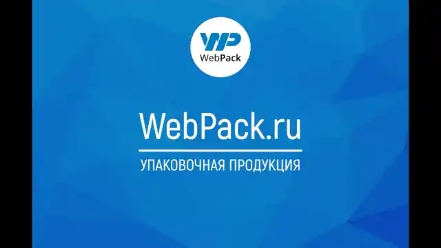 Мешки ПВД 40*65см, 80мкм