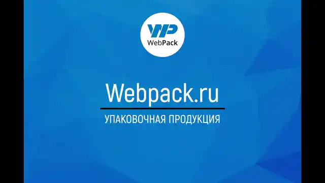 Пакет Дой-Пак 15*21(+3)см, Крафт/Мет/PE/БОПП (бурый)