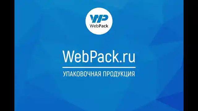 Матовый пакет Зип-Лок 10х15см, 50 мкм